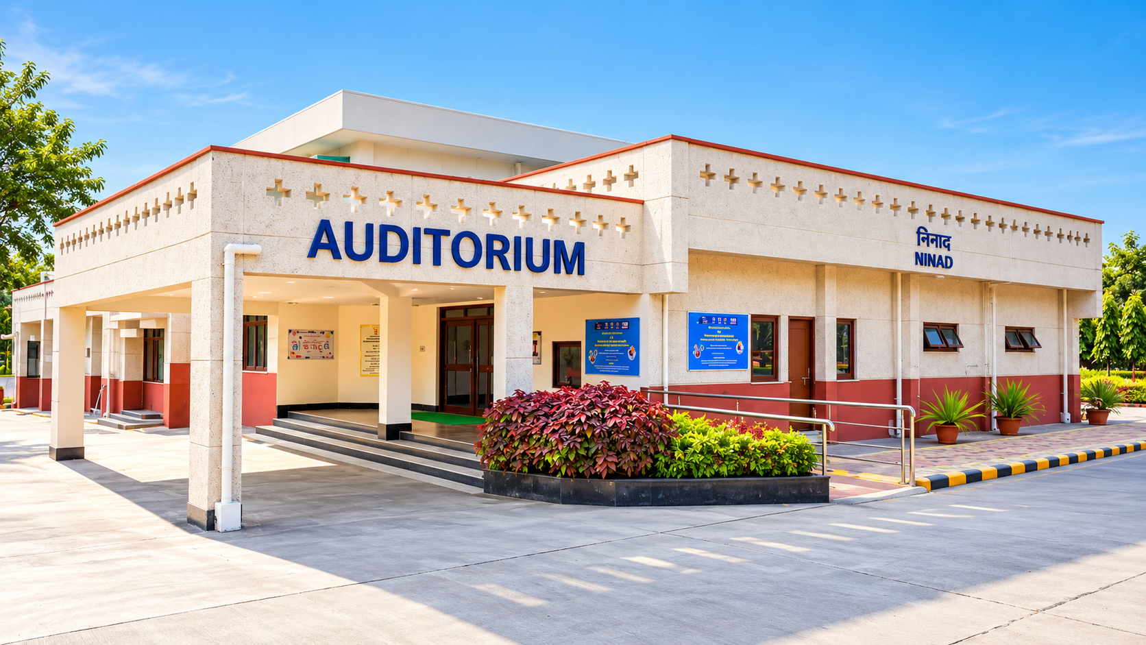 Ninad Auditorium