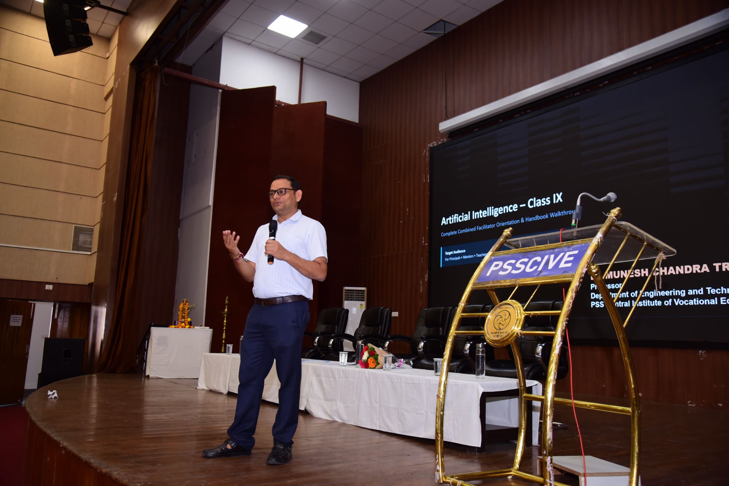 Institutional Event