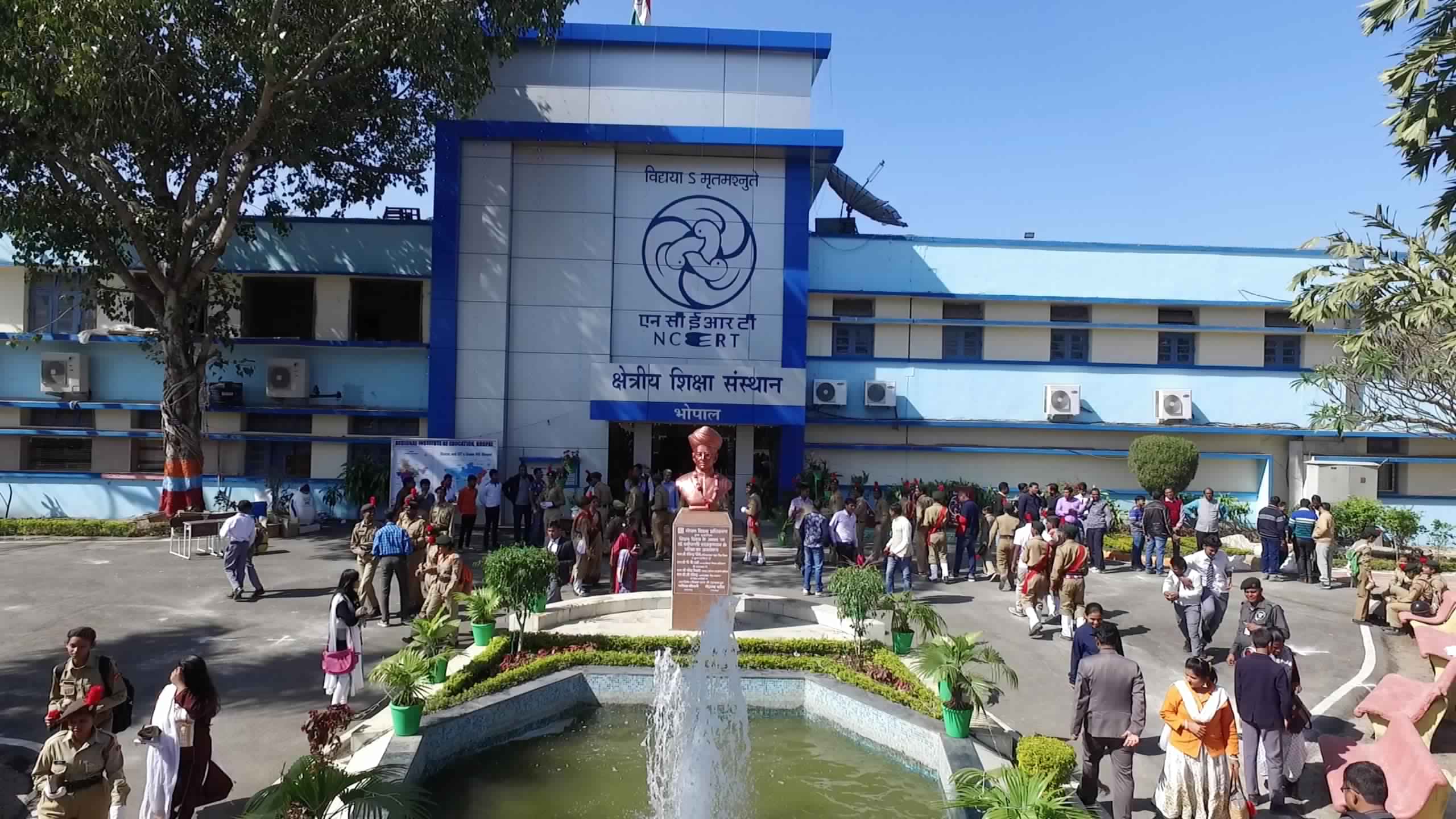 Regional Institute of Education Bhopal