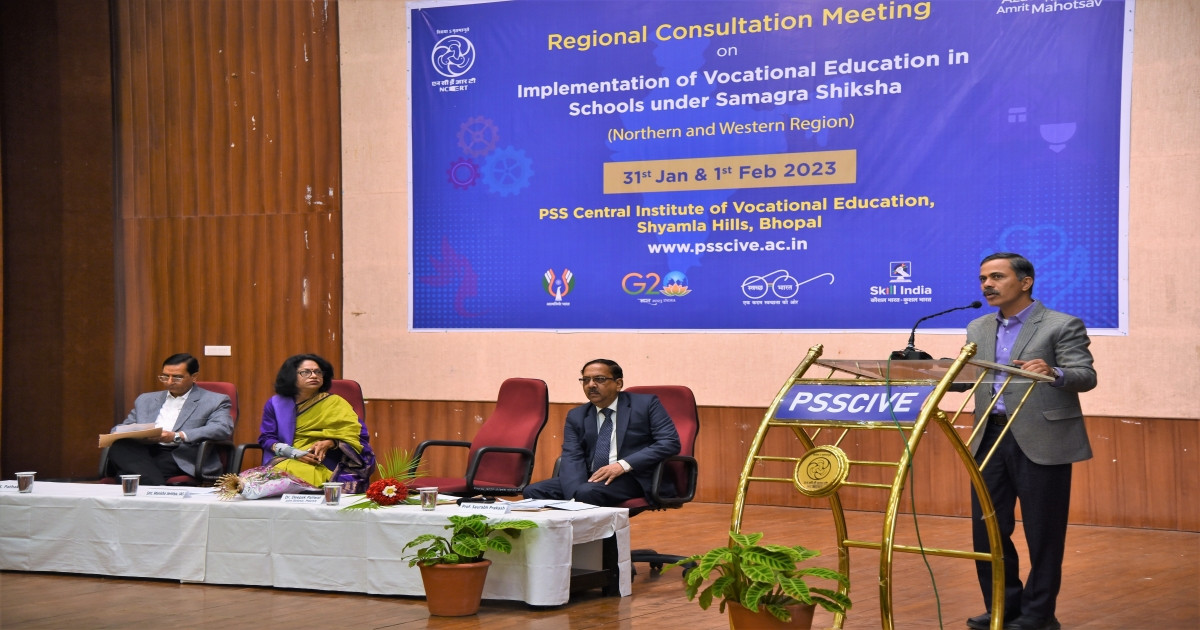 Two-day Regional Consultation Meeting held for Implementation of Vocational Education in Schools under Samagra Shiksha